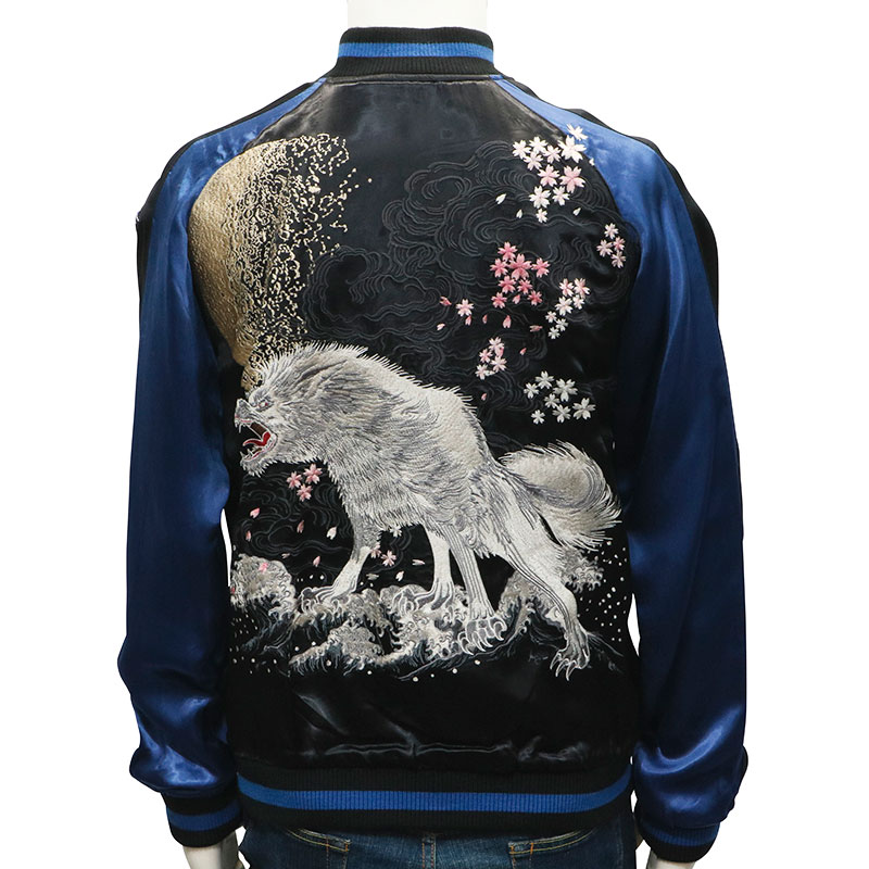 楽天市場】さとり/satori 月に白狼 柄 刺繍 和柄 スカジャン （GSJR