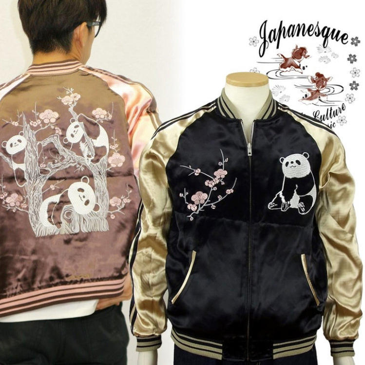 JAPANESEQUE 日本 スカジャン パンダ レーヨン unisex 2面用