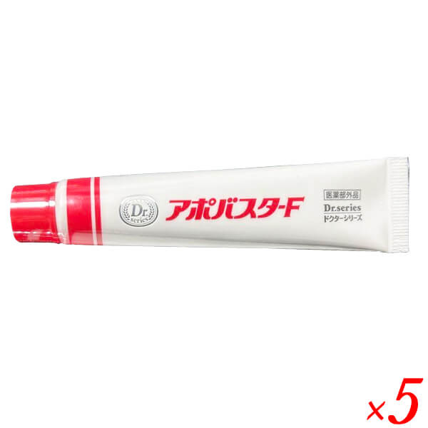 楽天市場】アポバスターの通販