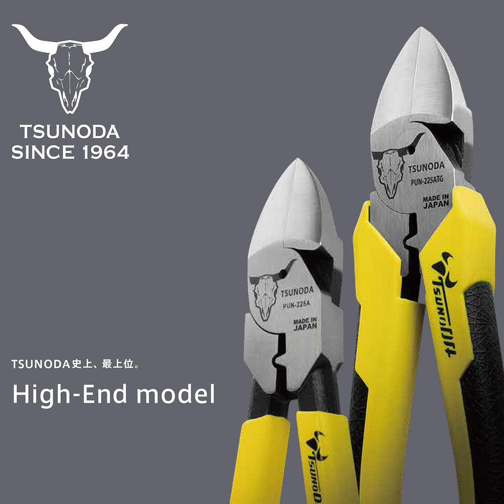 楽天市場】TTC 電工パワー薄刃ニッパー ゾルグリップ オリジンモデル