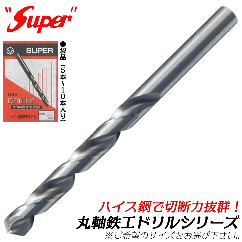 mtekkoufukuro-1.jpg?fitin=720:720