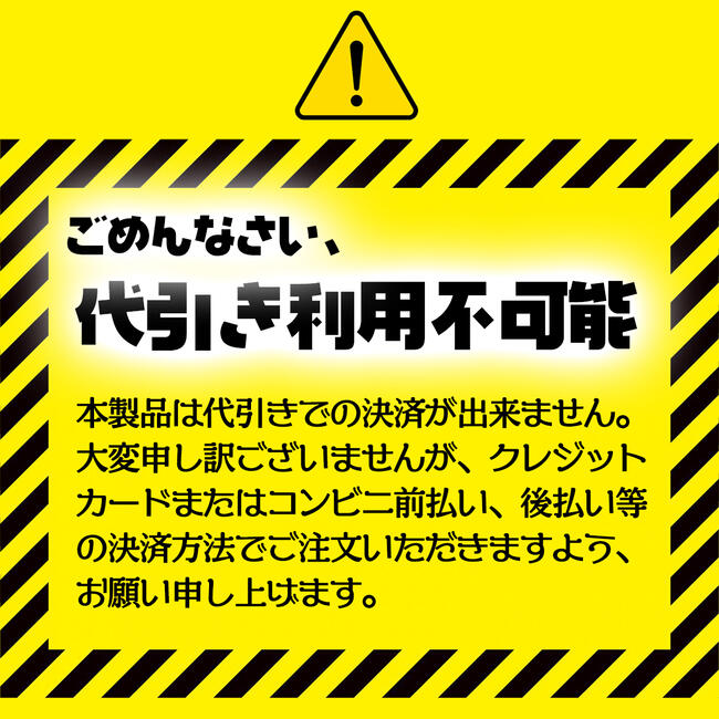 楽天市場】須佐製作所 新型タイプ 縁石草削り器 草刈りスコ 1200mm