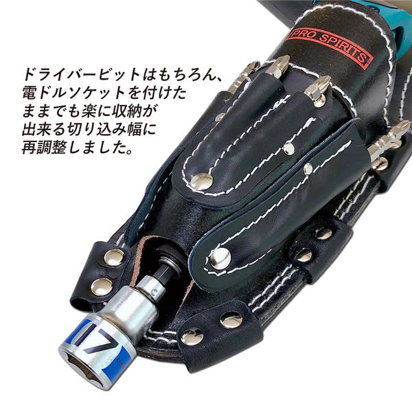 楽天市場】PRO SPIRITS 牛黒革製 ペン型充電ドライバーケース ビット