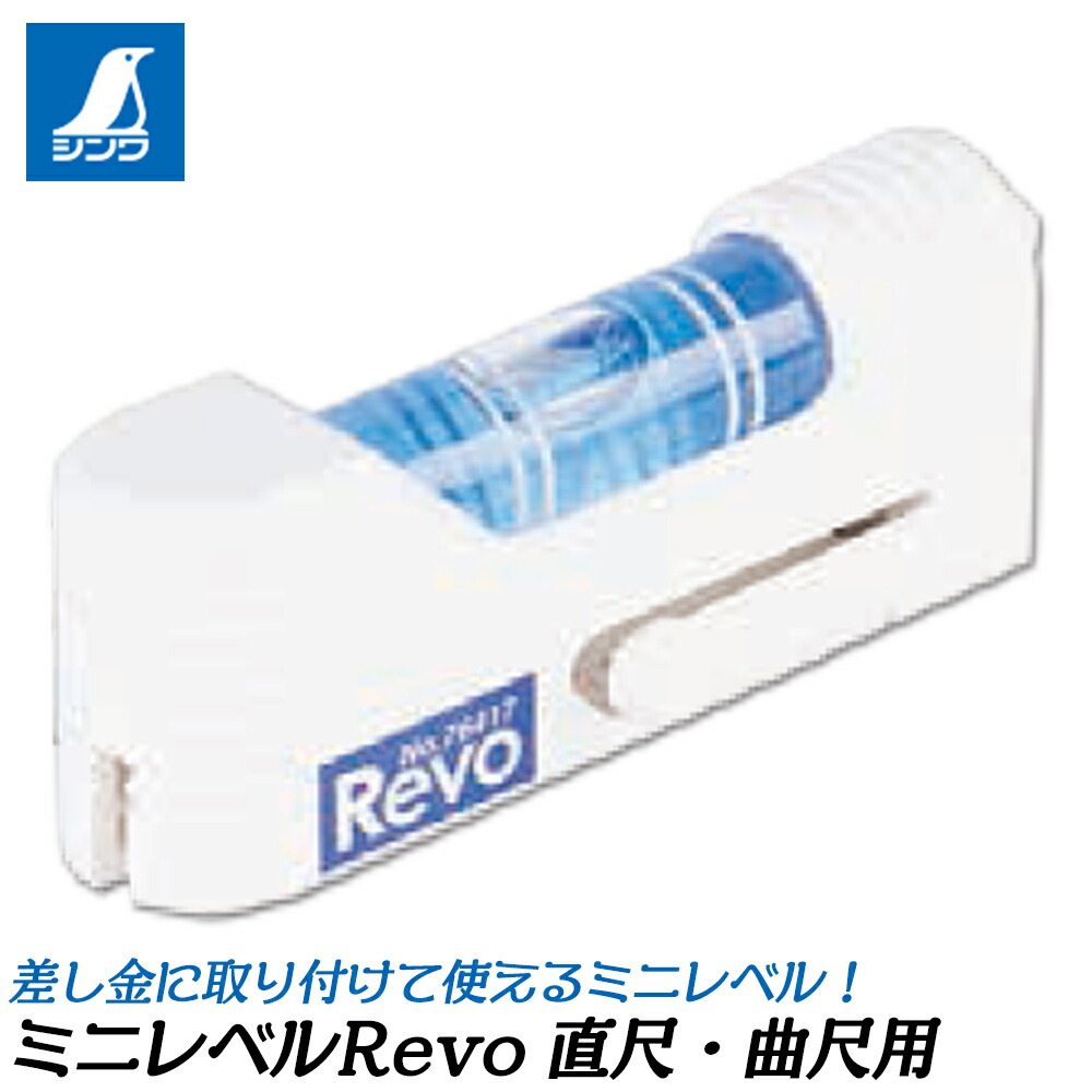 REVERIE 200μ 3枚【容量アップしました‼️】 REVERIE 200μ3枚 【容量