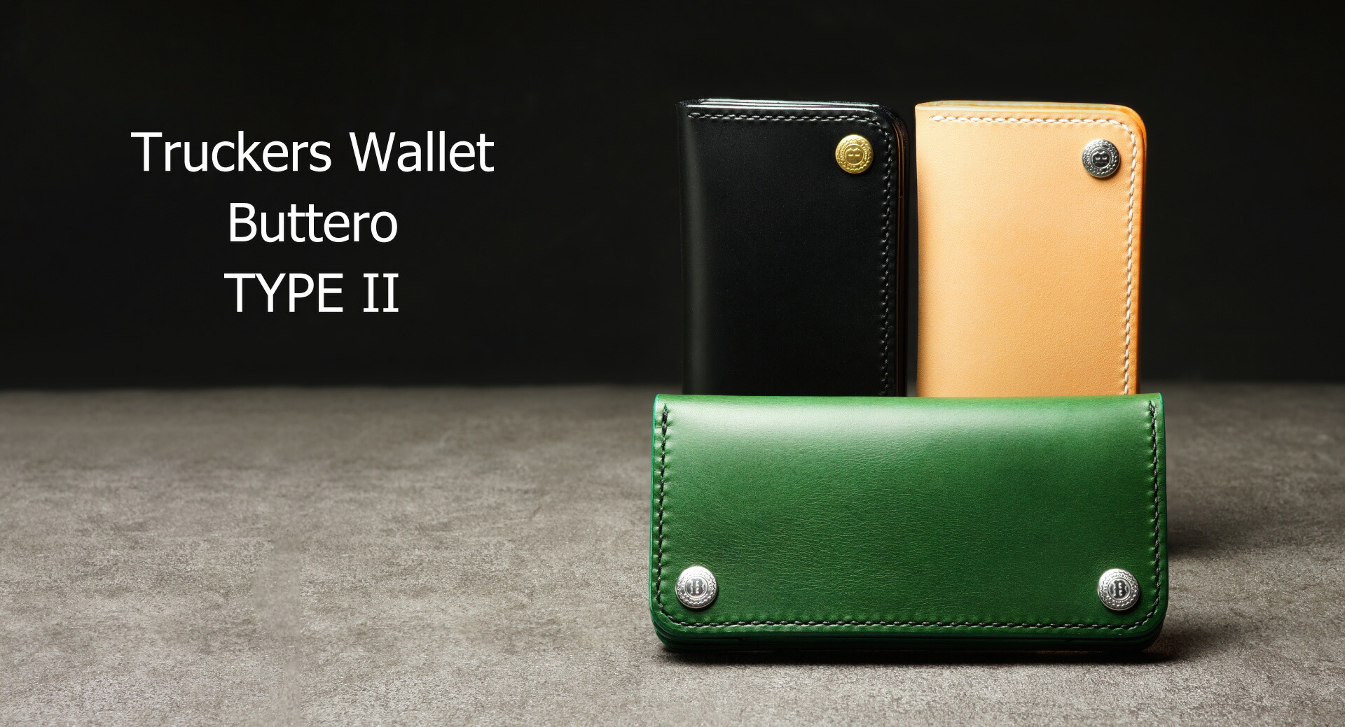 楽天市場 | ビーズ屋公ちゃん。 - 創業以来貫いてきた手作りの皮革製品