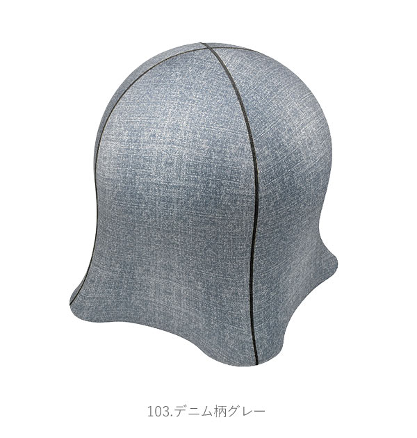 楽天市場】ジェリーフィッシュチェア 通販 ジェリーフィッシュ