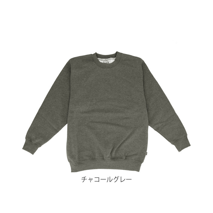 楽天市場】トレーナー メンズ ブランド 通販 裏起毛 黒 ブラック