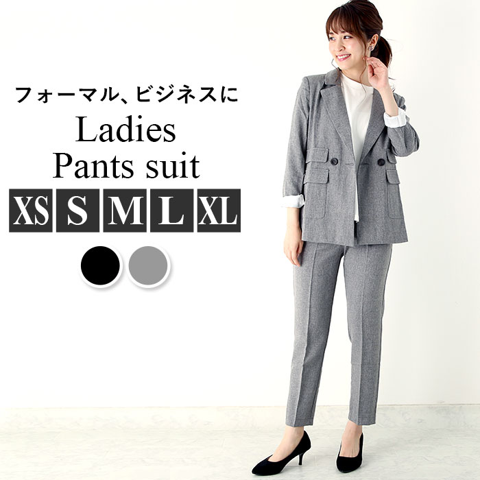 楽天市場】スーツ レディース パンツ 通販 入学式 卒業式 入園式 卒園