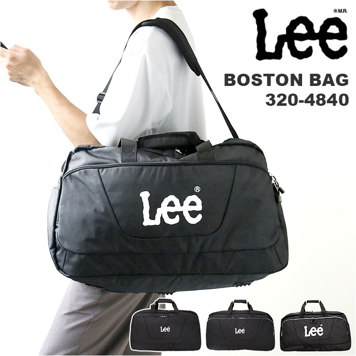 楽天市場】ボストンバッグ 修学旅行 45L 通販 旅行バッグ 旅行カバン