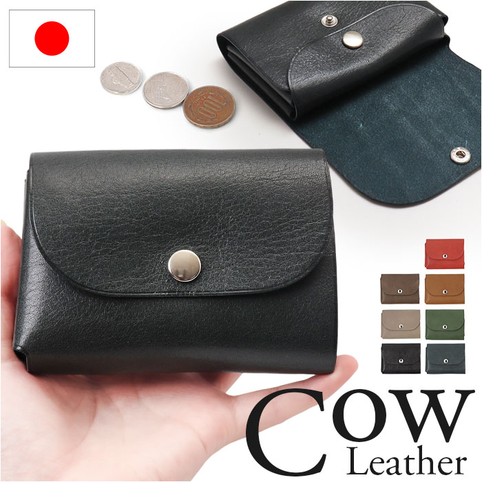 楽天市場】rrl ウォレットの通販