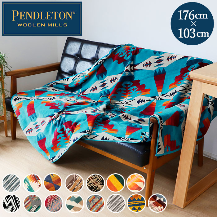楽天市場】ペンドルトン タオル 通販 PENDLETON ブランケット XB233
