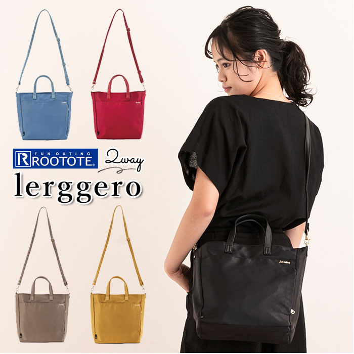 楽天市場】ROOTOTE ショルダーバッグ ルートート 通販 レディース
