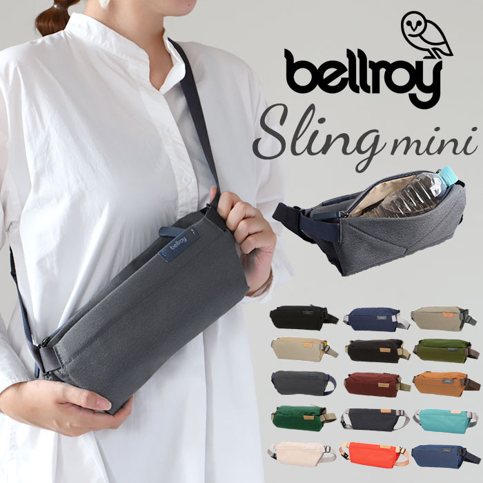 楽天市場】ボディバッグ メンズ 通販 ブランド bellroy ベルロイ