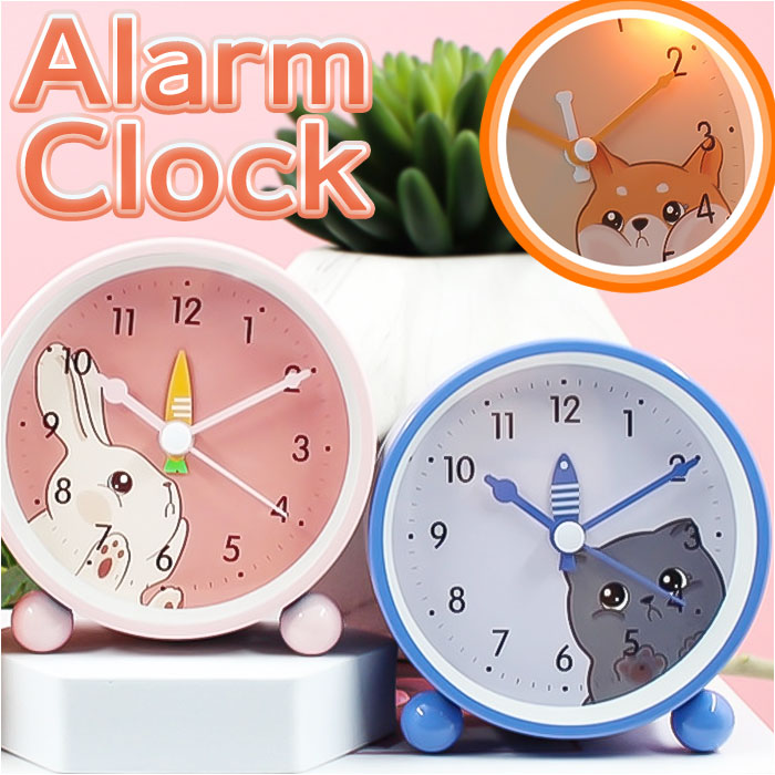 楽天市場】目覚まし時計 秒針 静か 動物 通販 アナログ時計 アナログ