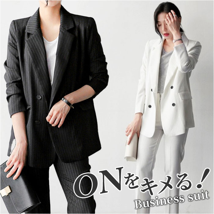 楽天市場】ビジネススーツ レディース?セットアップ 通販 パンツスーツ