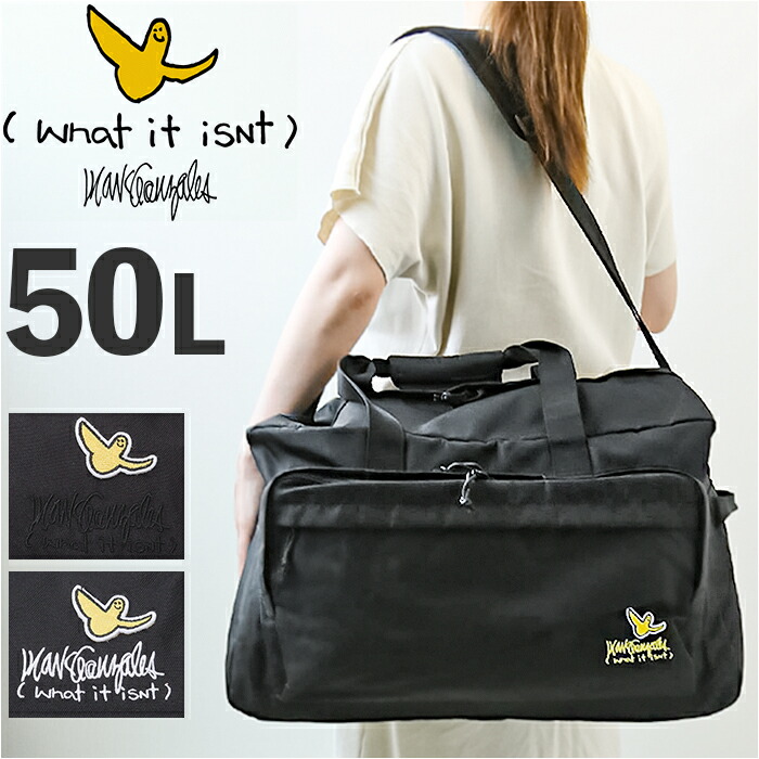 楽天市場】What it isNt MARK GONZALES ボストンバッグ 大容量 50L