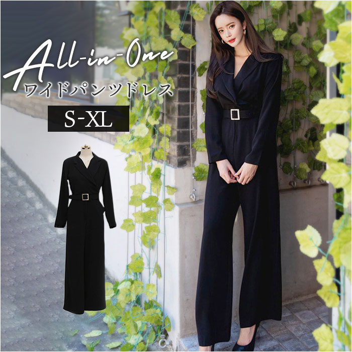 楽天市場】オールインワン ワイドパンツ レディース 通販