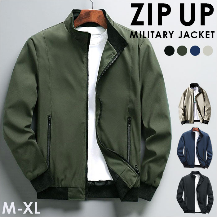 楽天市場】ミリタリージャケット メンズ 通販 ブルゾン ジャケット