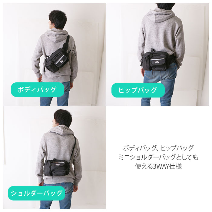 楽天市場】ウエストポーチ メンズ 好評 斜めがけ 仕事用 ウエスト