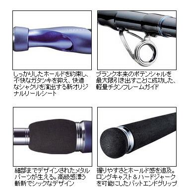 楽天市場】DAIWA/ダイワ INFEET-X'/インフィートX EG80H【釣り