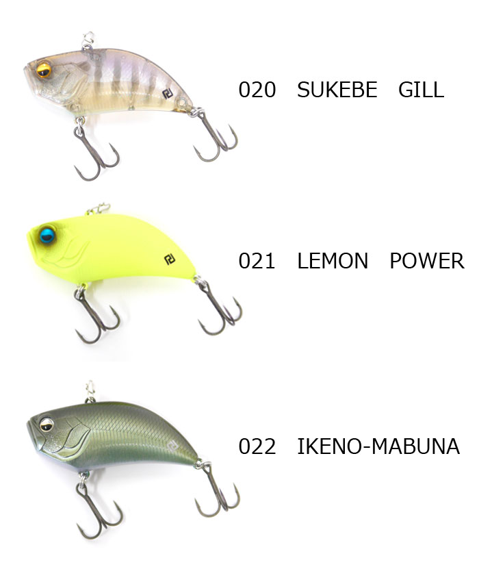 楽天市場】【全20色】レイドジャパン レベルバイブビッグ