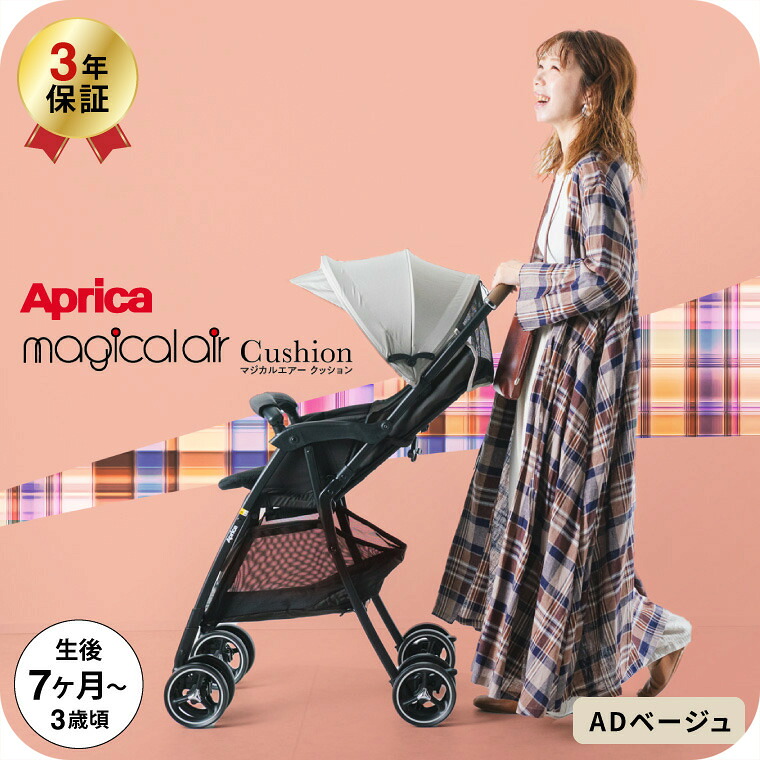 4969220008042.jpg?fitin=720:720