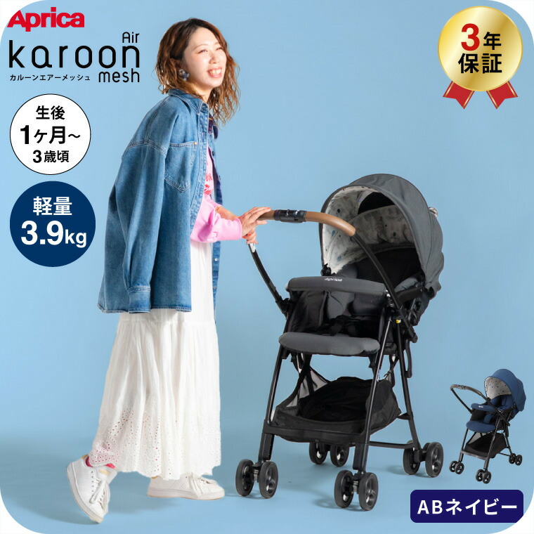 4969220009117.jpg?fitin=720:720