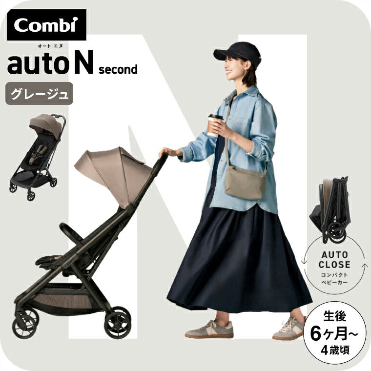 楽天市場】【スーパーSALE 割引 セール 期間限定】【特典でフロント