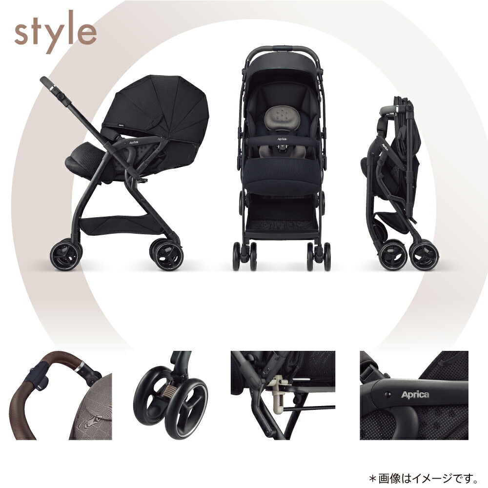 楽天市場】アップリカ ベビーカー オプティア クッション グレイス