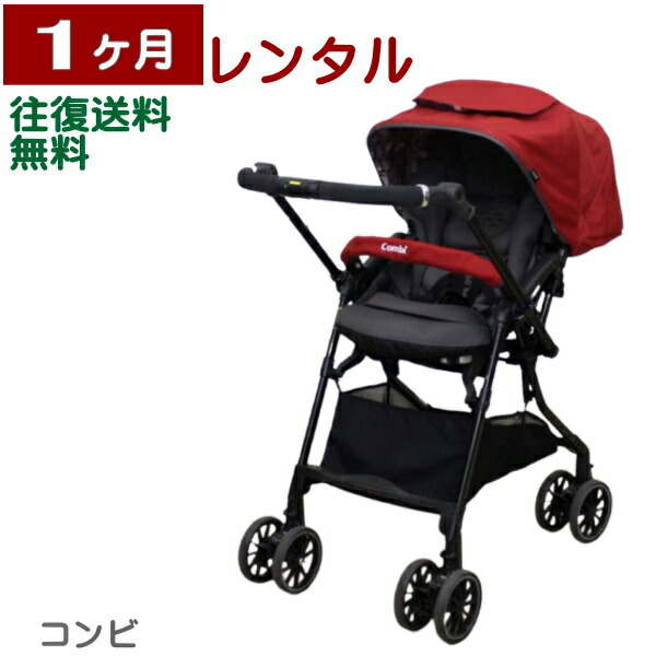 楽天市場】スゴカル 4キャス light エッグショック simplightの通販