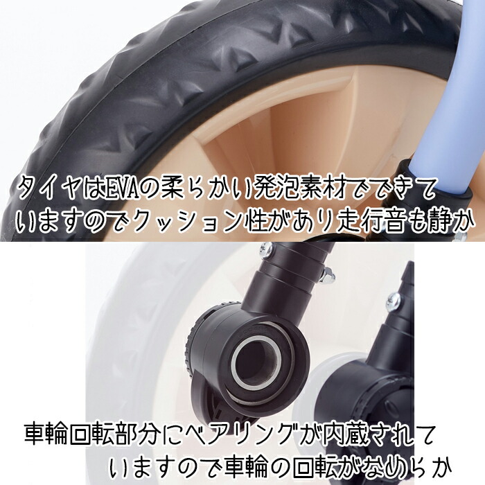 楽天市場】へんしん！サンライダー NEO マットブルー 三輪車 バランス