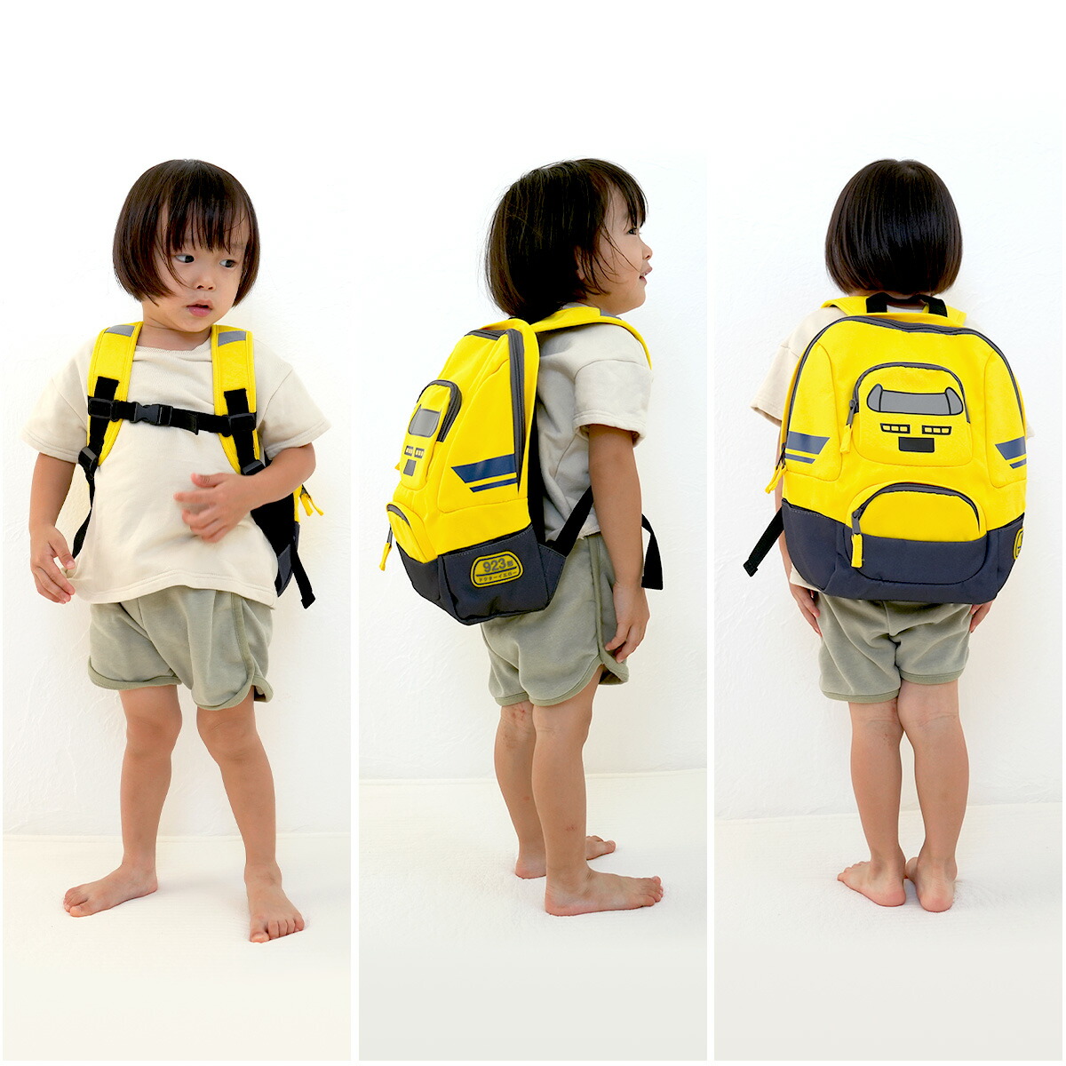 楽天市場】新幹線 リュック キッズ E5系 はやぶさ E6系 こまち E7系