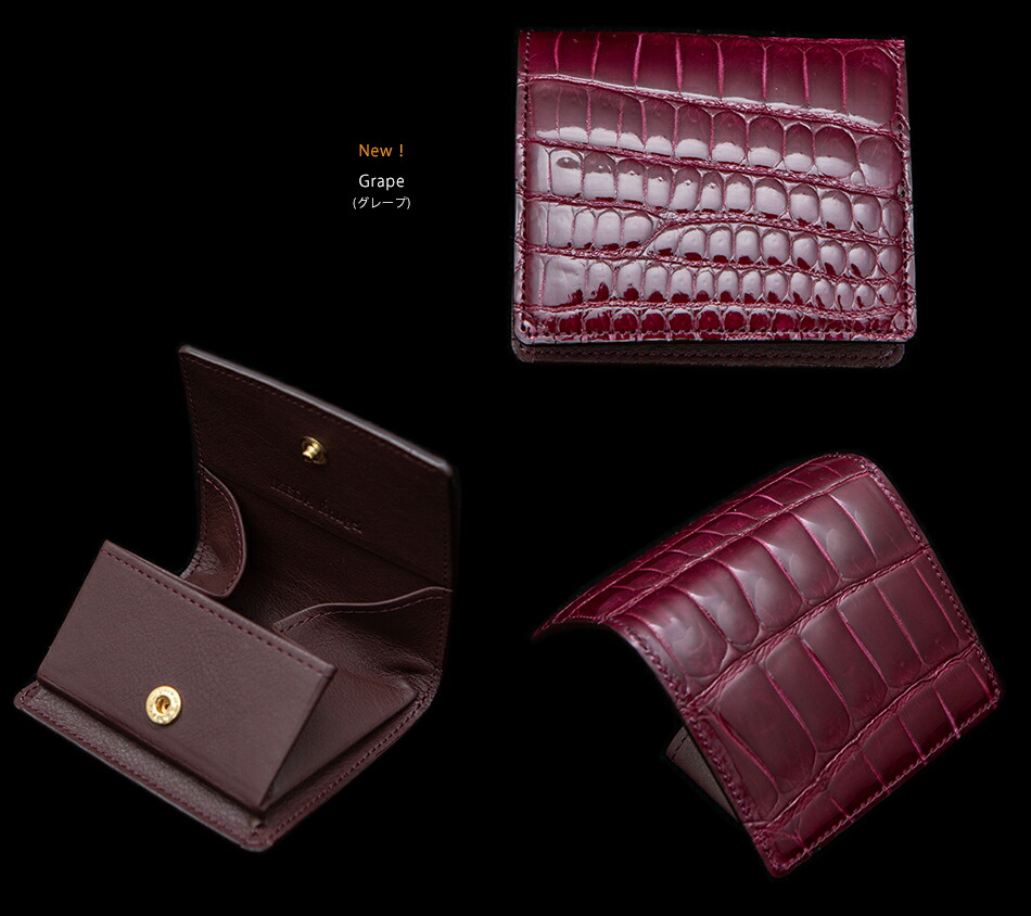 楽天市場】クロコダイル 小銭入れ コインケース メンズ【池田工芸