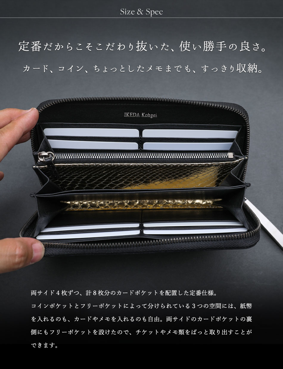 楽天市場】マットクロコダイル 長財布 ラウンド財布 メンズ ワニ革長