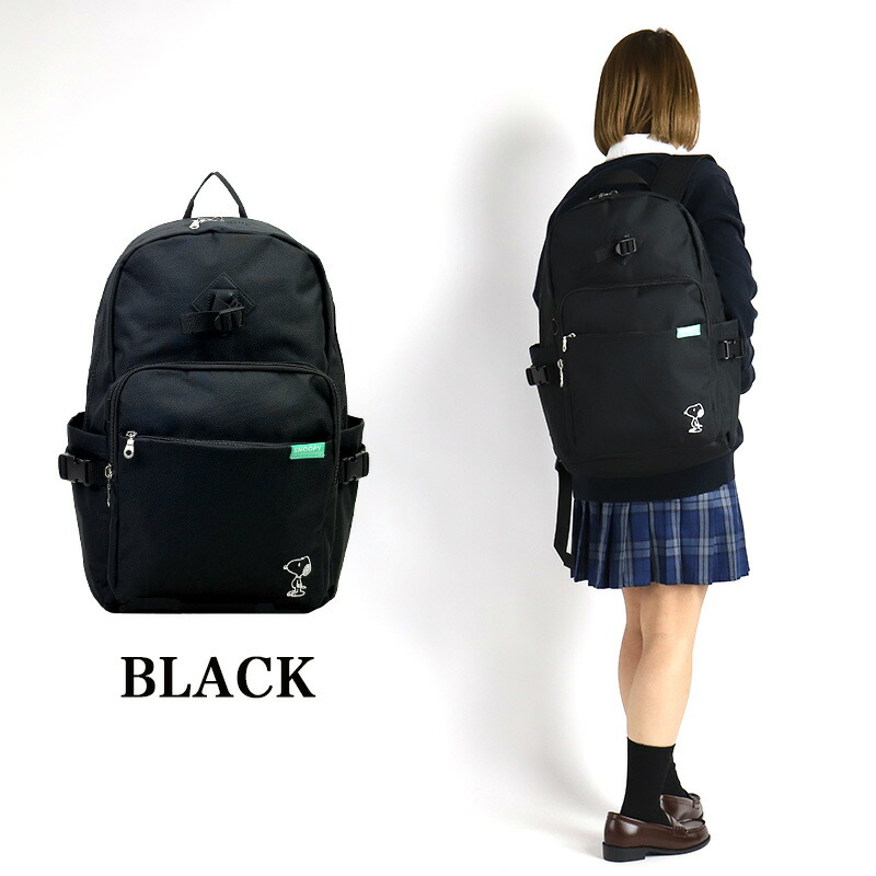 楽天市場】ピーナッツ 20L 大容量 リュック スヌーピー 通学 中学生
