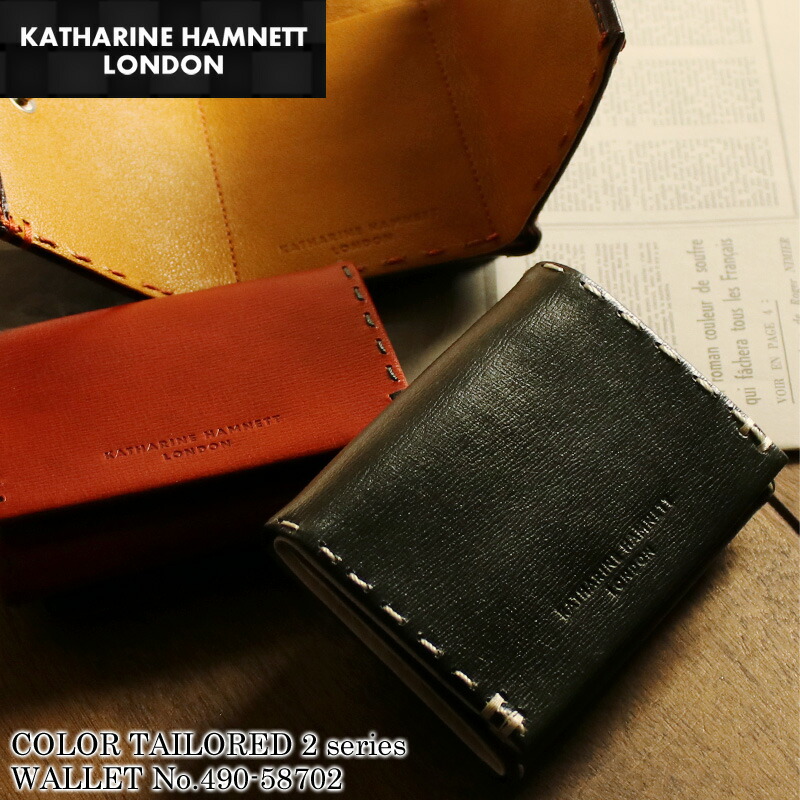 楽天市場】KATHARINE HAMNETT LONDON キャサリンハムネットロンドン