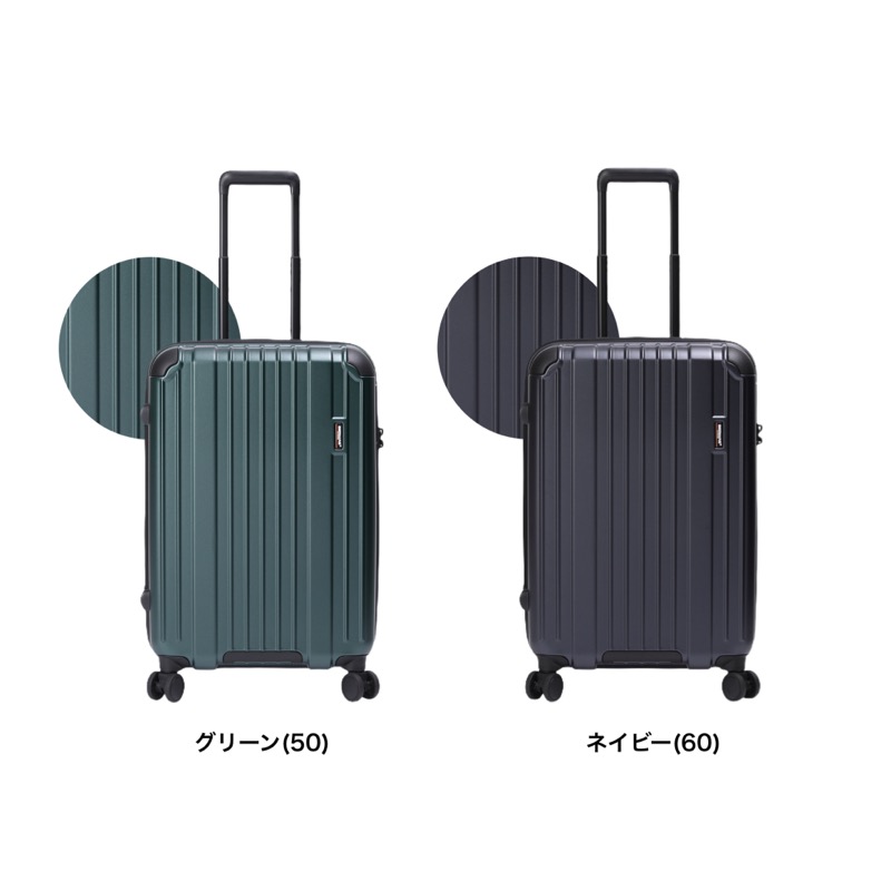 楽天市場】BERMAS バーマス スーツケース 54L 軽量 4輪 ダイヤルロック