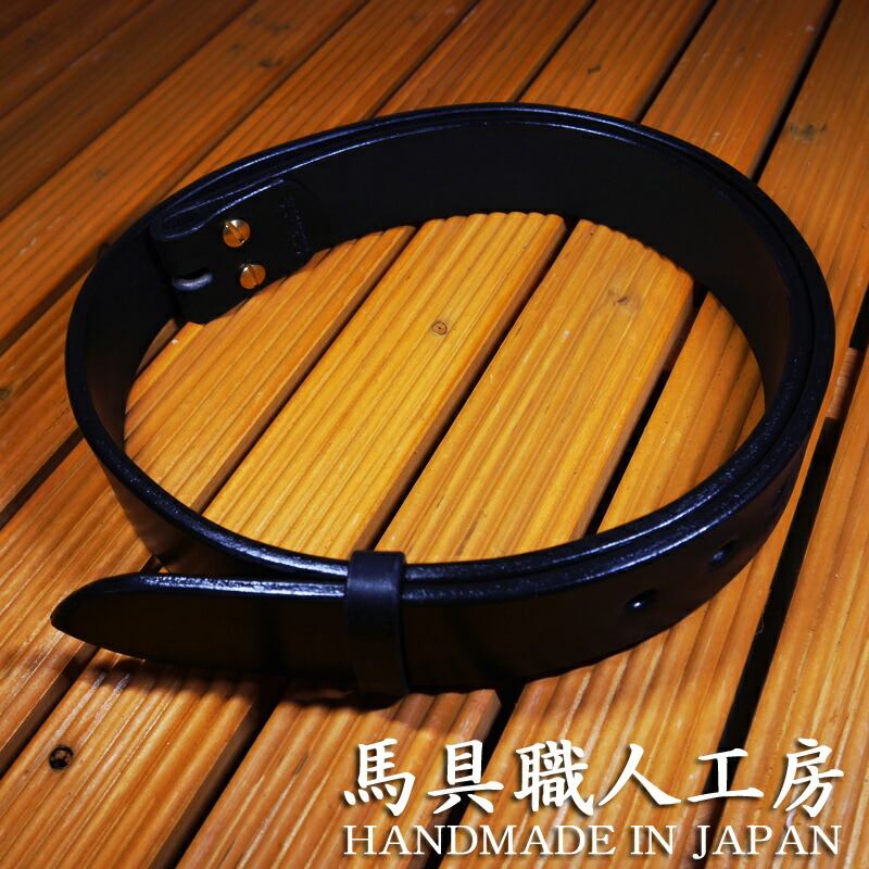 楽天市場】45mm幅バックル取り付け用 5mm極厚 多脂革 ブラックベルト