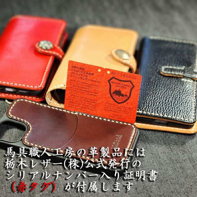 楽天市場】二つ折り財布 (小銭入れ付き) ショートウォレット ビジネス