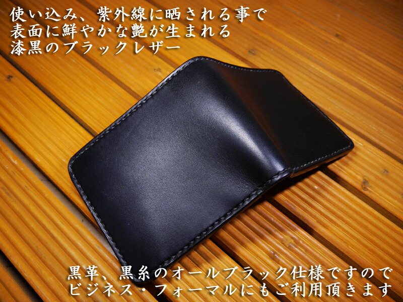 楽天市場】二つ折り財布 (小銭入れ付き) ショートウォレット ビジネス