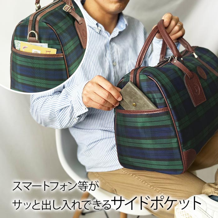楽天市場】ボストンバッグ トラベルバッグ 旅行鞄 おしゃれなチェック