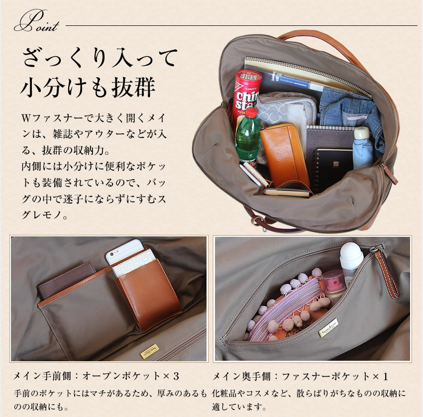 楽天市場】【選んでもらえる特典付き】 ボーデッサン ボストンバッグ