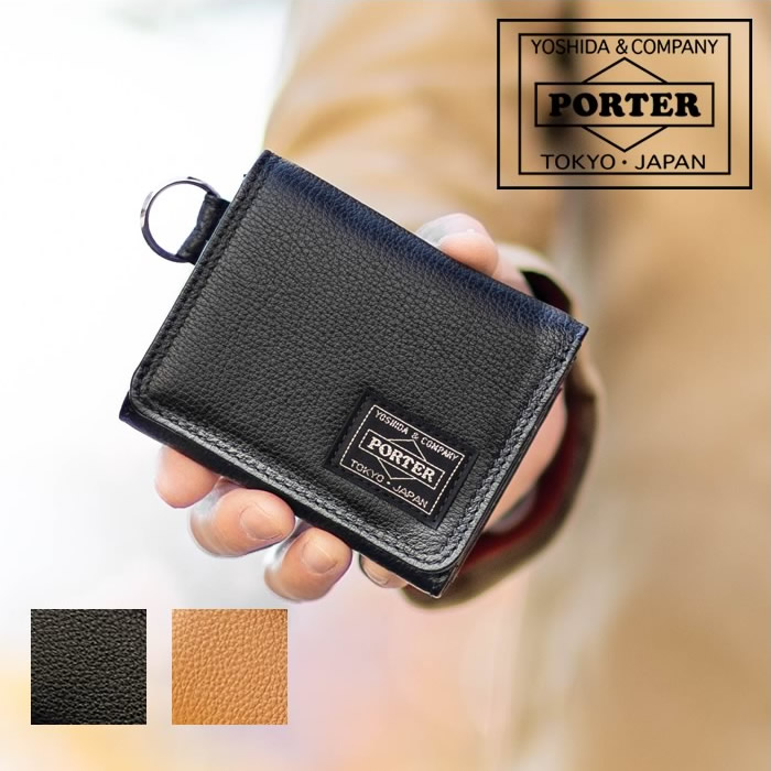 ポーター(PORTER) レザー 三つ折り財布 | 通販・人気ランキング - 価格.com