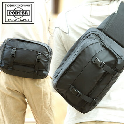 楽天市場】ポーター エクストリーム ウエストバッグ 508-06688 吉田