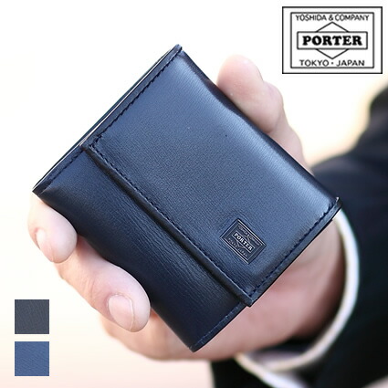 楽天市場】ポーター プリュム コインケース 179-03875 小銭入れ 牛革