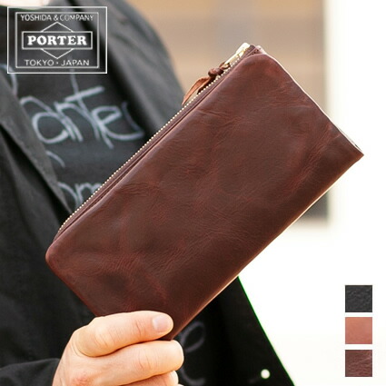 楽天市場】ポーター ソーク ロングウォレット 101-06053 長財布 牛革
