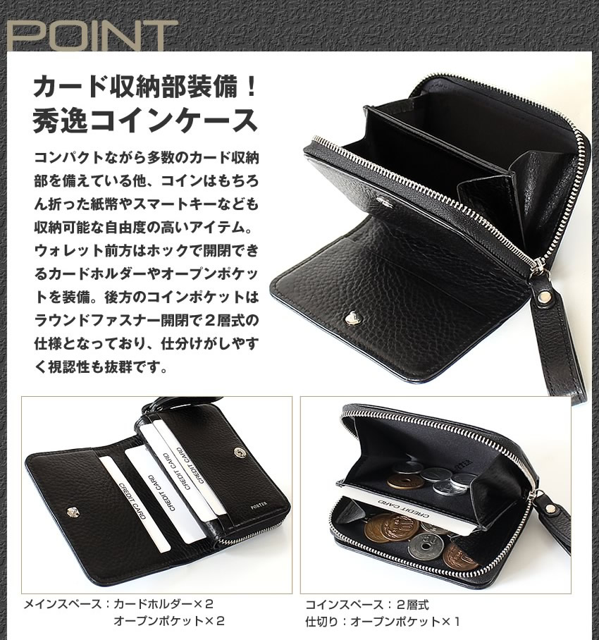楽天市場】ポーター スプレンダー コインケース 261-03896 吉田カバン
