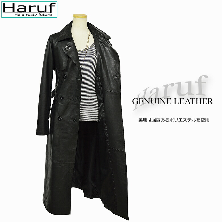 楽天市場】トレンチコート レザーコート ロングコート レディース 本革