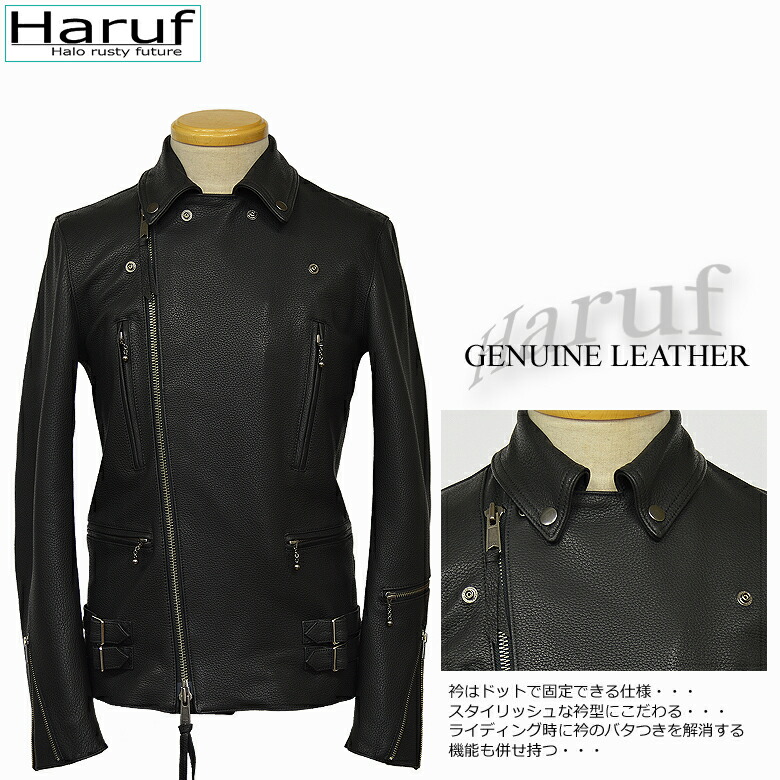 楽天市場】鹿革 ライダースジャケット レザージャケット 革ジャン