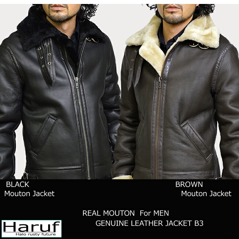 楽天市場】ムートンコート ムートンジャケット メンズ 本物 B3